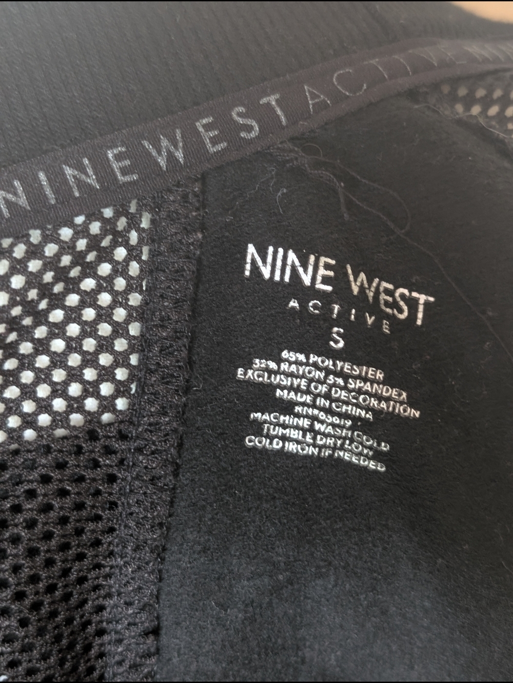 Nine West Active Black Mesh-Trim Pullover Sweatshirt - Picture 6 of 6